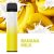 Elf Bar 3600 - Banana Milk 5% - RECHARGEABLE